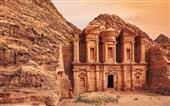 imagen: JORDANIA - 2024 - 2025