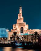 imagen: QATAR -  2024 - 2025