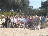 imagen: ISRAEL 2006