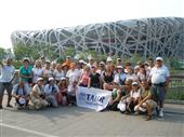 imagen: CHINA 2010- EXPO SHANGAI