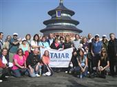imagen: CHINA 2010