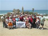 imagen: ISRAEL 2010
