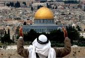 imagen: ISRAEL - 2024 / 2025